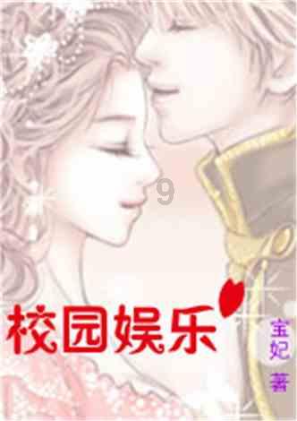 “滚导”回应《超人：传承》没有蝙蝠侠：“因为剧本里没有”