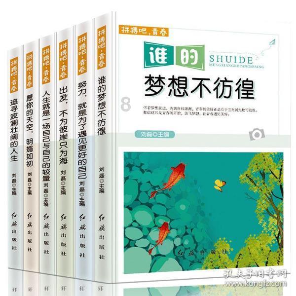 如何识别网络运营商以及鉴别是不是跟人家共用一个网络游戏画面