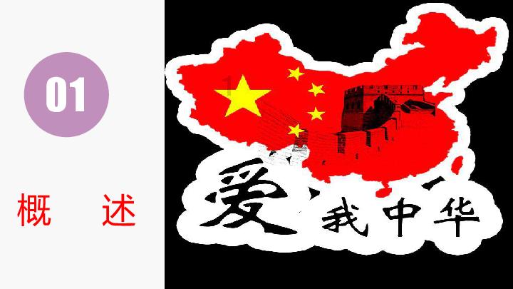 2024中国足协杯资格赛结束，两队无缘足协杯正赛