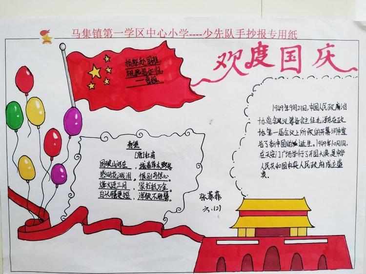 他曾担任上海市委书记，1976年立下大功，坚决不让子女从政