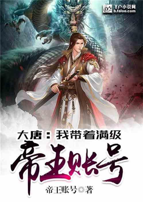 探索知识星球平台-了解男子为躲避捉奸从酒店坠亡,捉奸者和酒店被索赔百万,法院怎么判的?的最佳选择