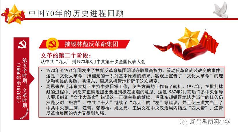 星界边境