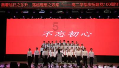 拯救被困的穷人