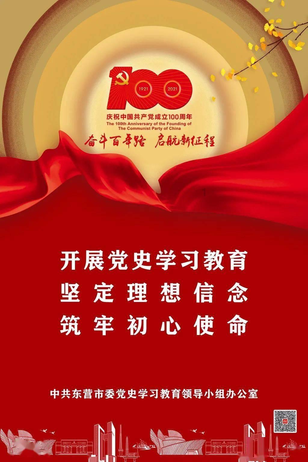 “悦”读丨伊犁!伊犁!